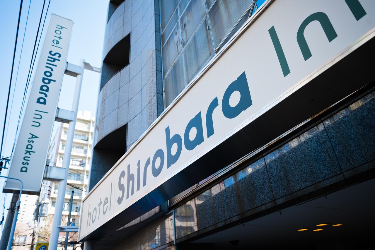 Hotel Shirobara Inn Asakusa Tōkyō Extérieur photo