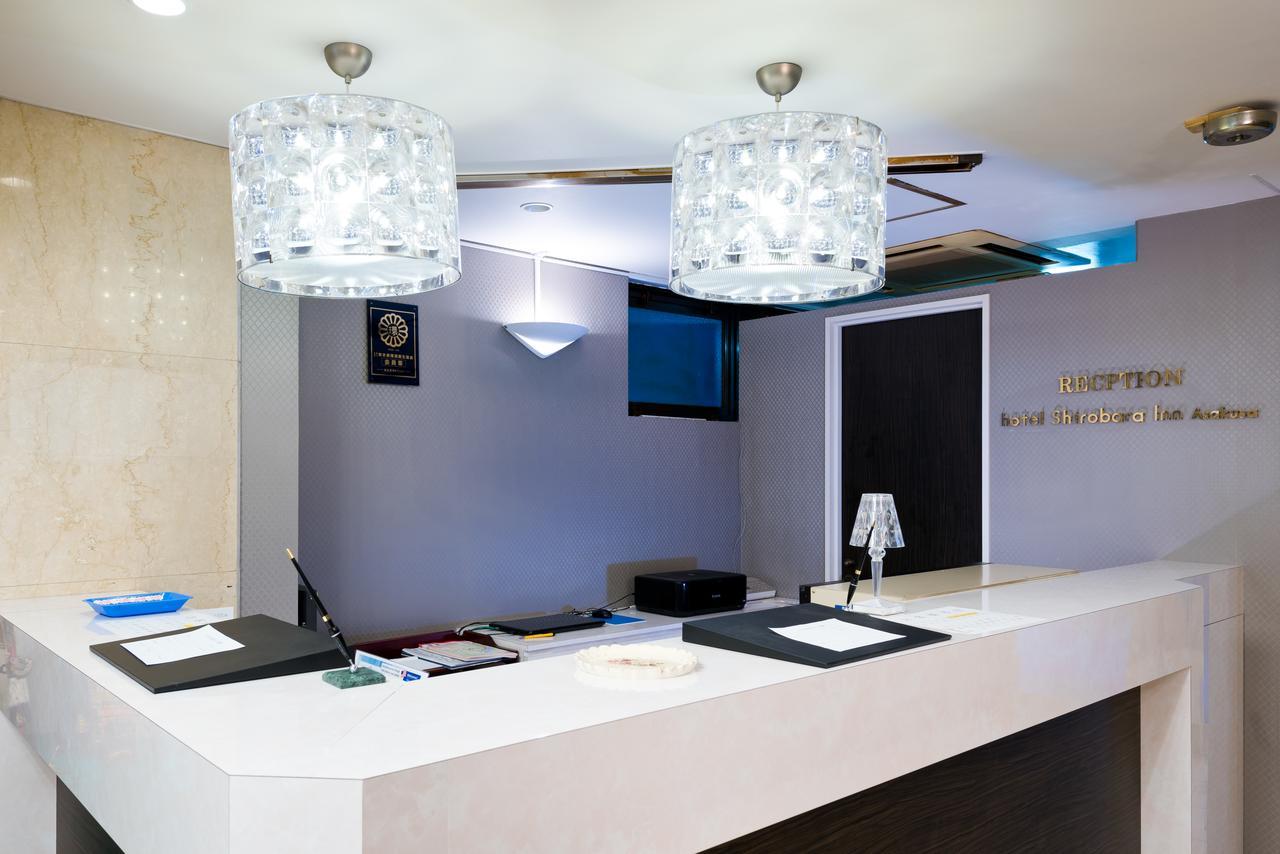 Hotel Shirobara Inn Asakusa Tōkyō Extérieur photo